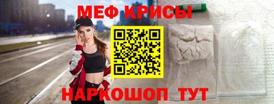 mdpv Малгобек