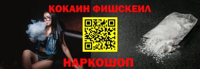 mdpv Малгобек