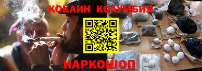 мяу мяу кристалл Малоярославец
