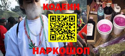 mdpv Малгобек