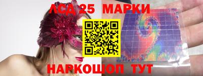 mdpv Малгобек