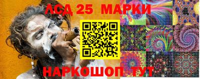 mdpv Малгобек