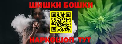 мяу мяу кристалл Малоярославец