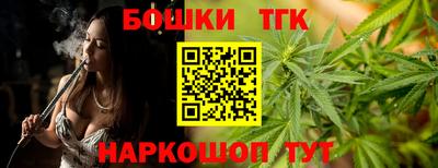 mdpv Малгобек