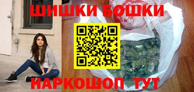 мяу мяу кристалл Малоярославец