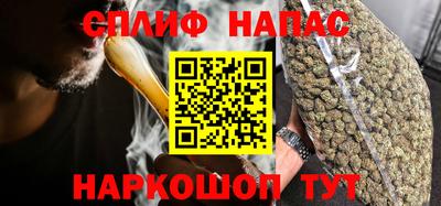 mdpv Малгобек