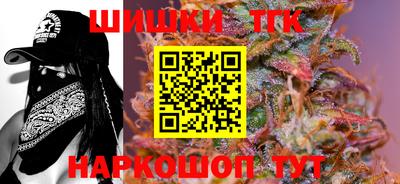 mdpv Малгобек