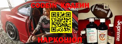 мяу мяу кристалл Малоярославец