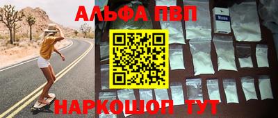 мяу мяу кристалл Малоярославец