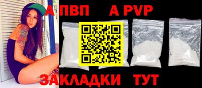 мяу мяу кристалл Малоярославец
