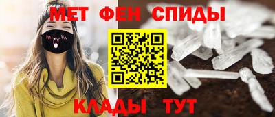 mdpv Малгобек