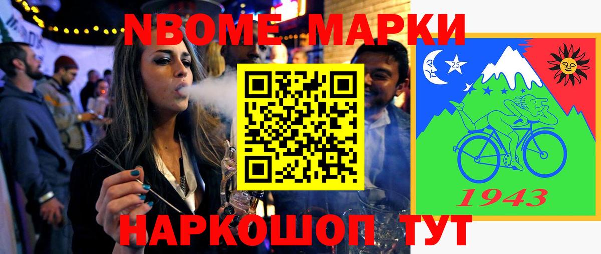 Лсд 25 экстази ecstasy Топки